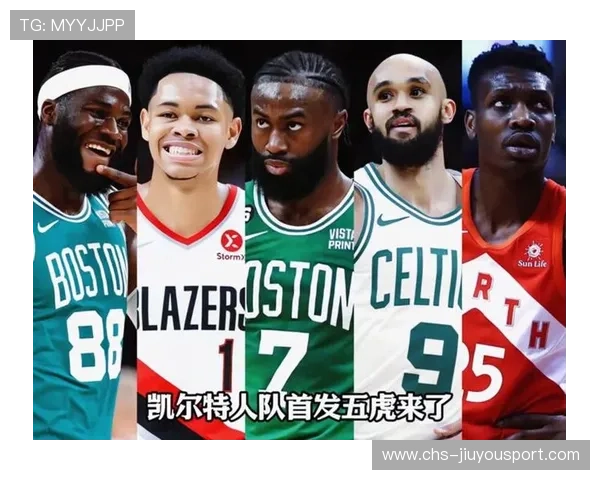 凯尔特人险胜后主帅点名批评首发表现，凯尔特人客场