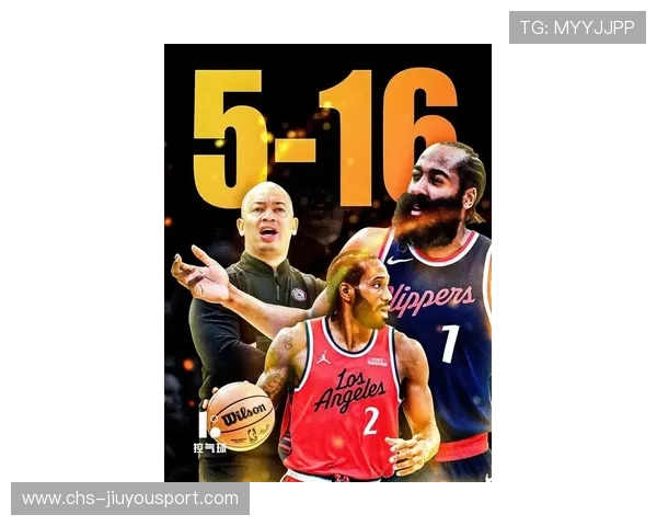 快船联盟最火球队