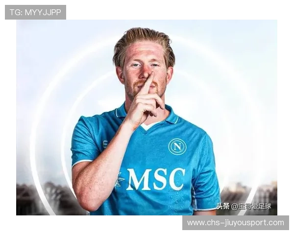 曼城若捉住关键引援赛季竞争力倍增