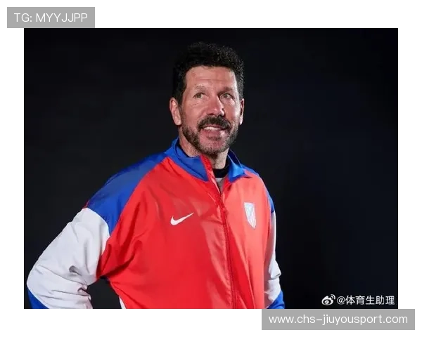 马竞五连胜狂飙！西蒙尼迎来国米最强挑战