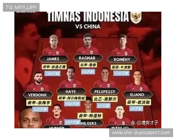 国足年轻球员海外留洋经验分享，国足海外球员名单