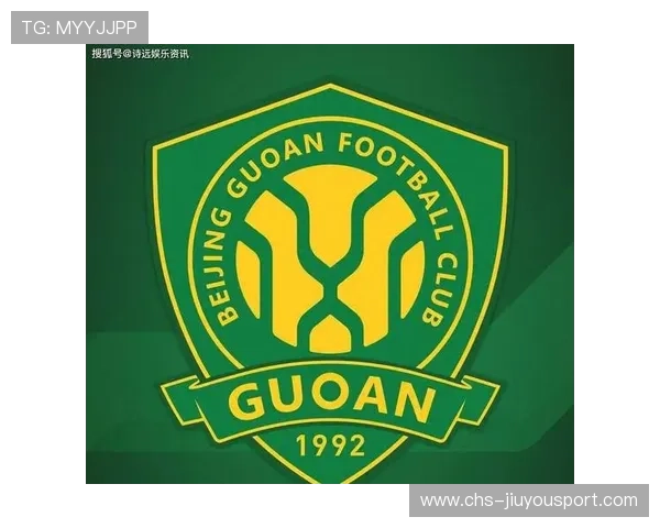 北京国安要解散了?谣言背后,真相令人意外!,北京国安改名新进展 北京国安要解散了?谣言背后,真相令人意外!,北京国安改名新进展