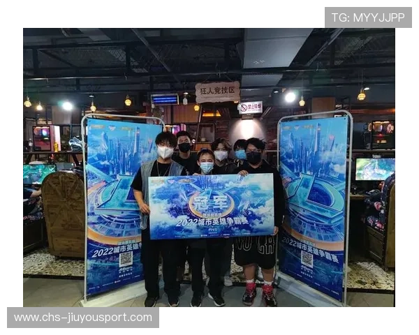 战队主场规划纳入城市发展蓝图，战队筹备列表