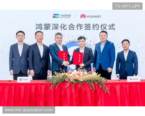 新闻中心亮点回顾合作伙伴深度联动构建长期发展新优势，合作不断深化