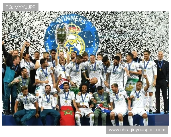 皇马主场再胜，球迷高唱“冠军归来”——豪门王者的荣耀再续